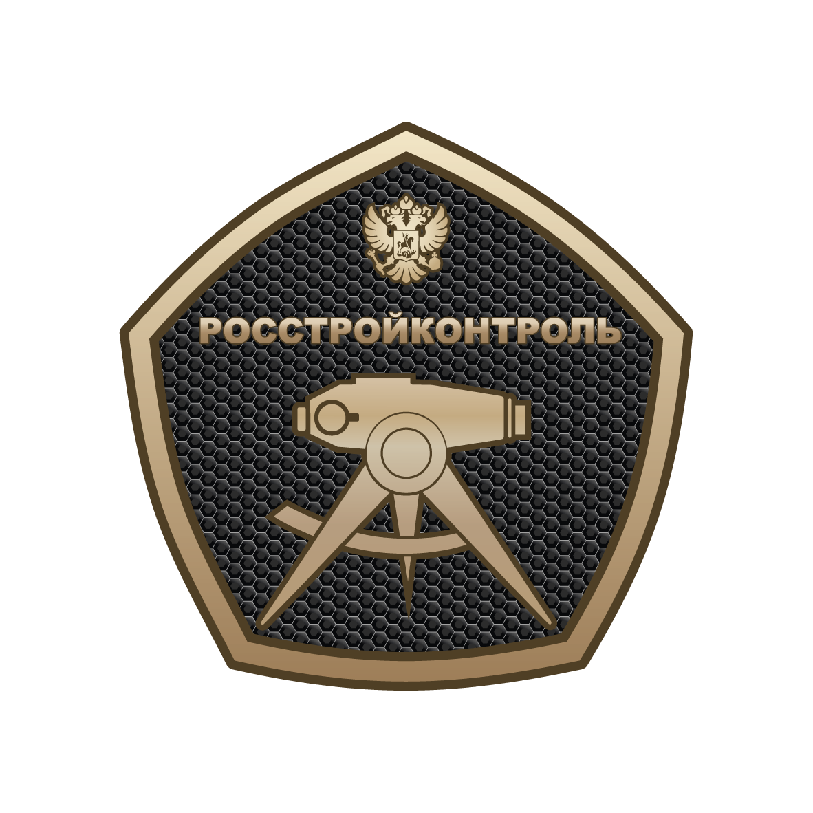 РосСтройКонтроль